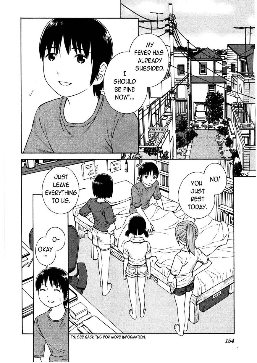 Chikyuu no Houkago Chapter 12 page 2 - Chapter 12 : Masashi's Day Off