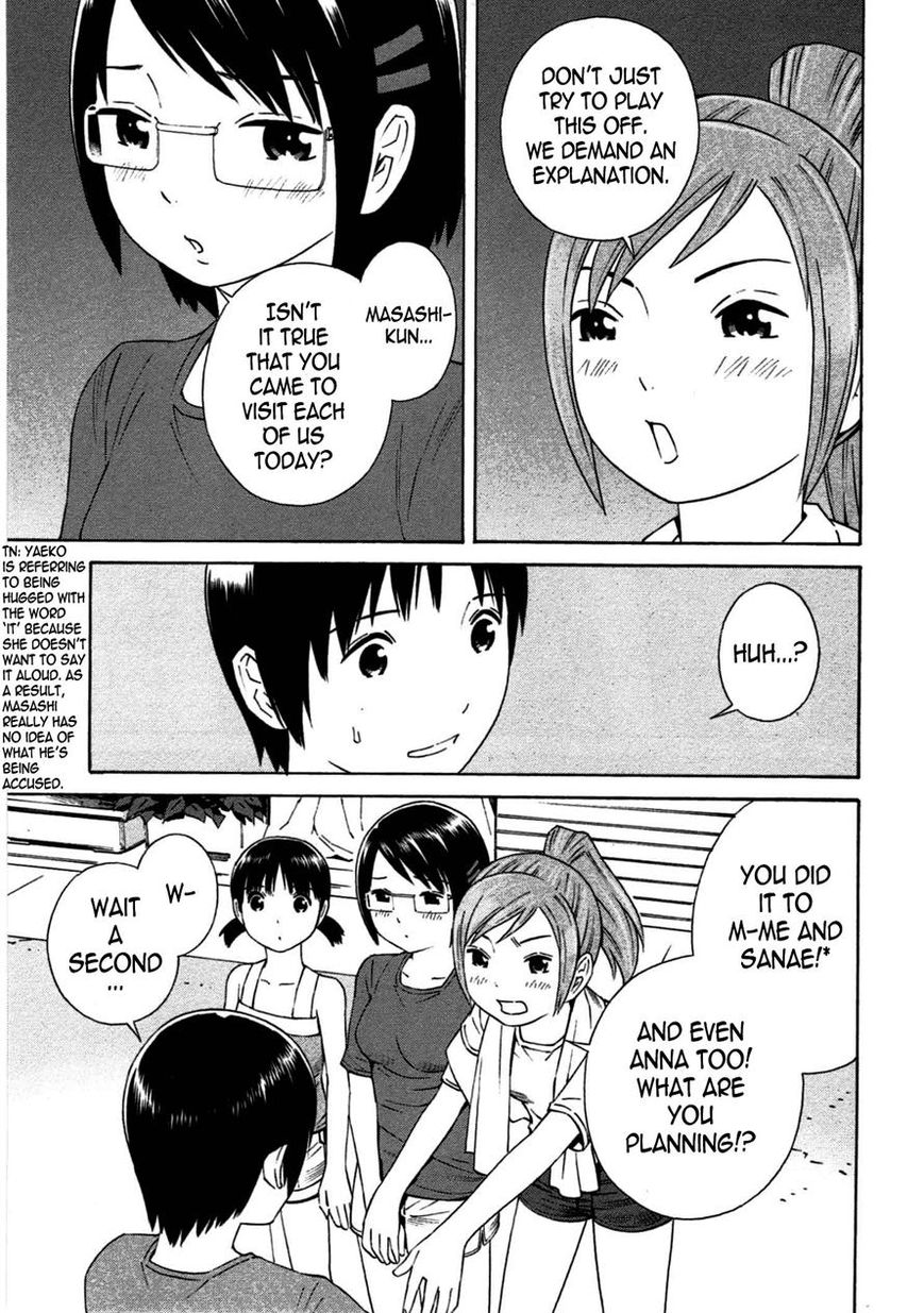 Chikyuu no Houkago Chapter 12 page 25 - Chapter 12 : Masashi's Day Off