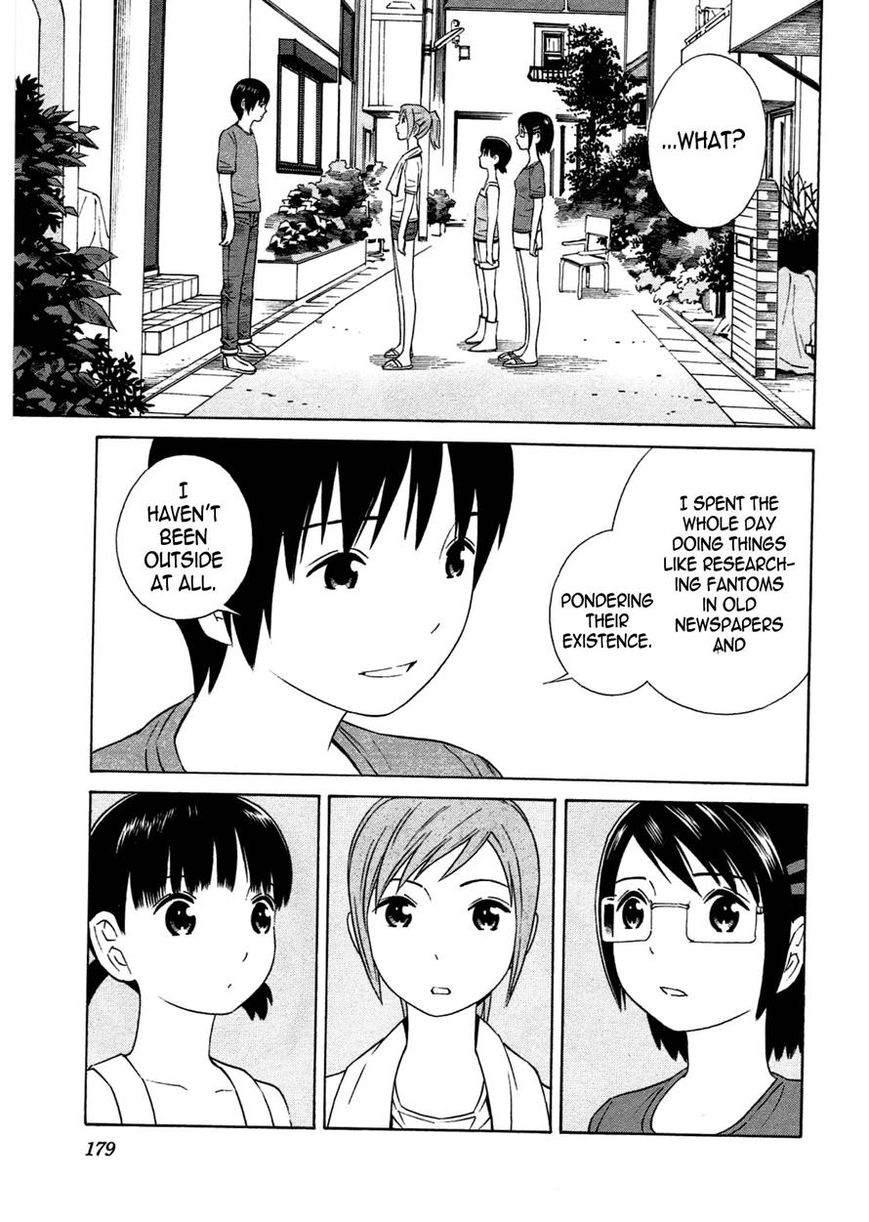 Chikyuu no Houkago Chapter 12 page 27 - Chapter 12 : Masashi's Day Off