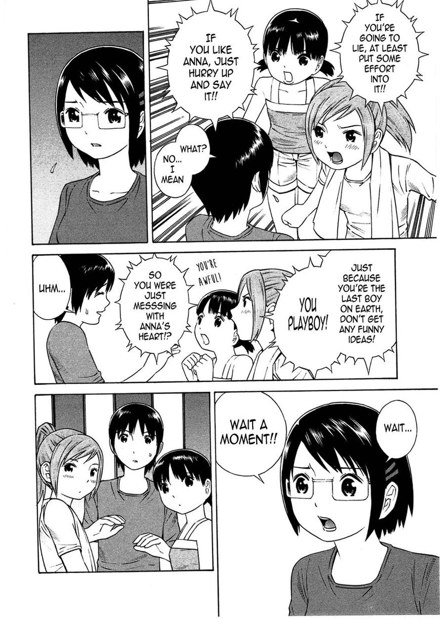 Chikyuu no Houkago Chapter 12 page 28 - Chapter 12 : Masashi's Day Off