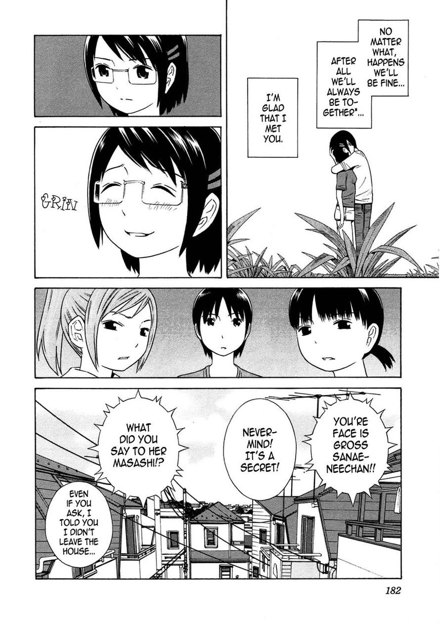 Chikyuu no Houkago Chapter 12 page 30 - Chapter 12 : Masashi's Day Off