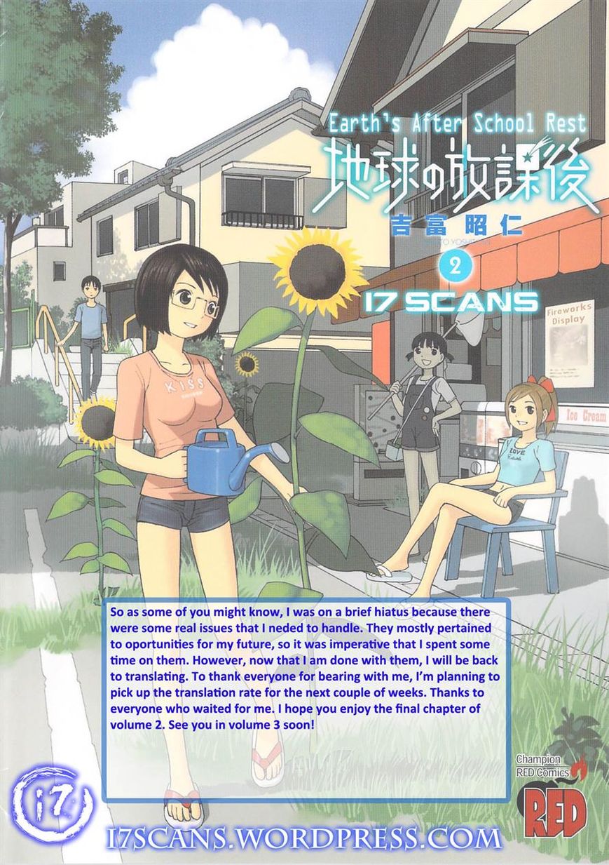 Chikyuu no Houkago Chapter 12 page 37 - Chapter 12 : Masashi's Day Off