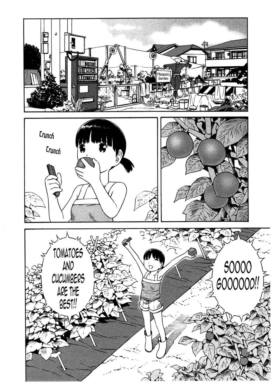 Chikyuu no Houkago Chapter 12 page 4 - Chapter 12 : Masashi's Day Off
