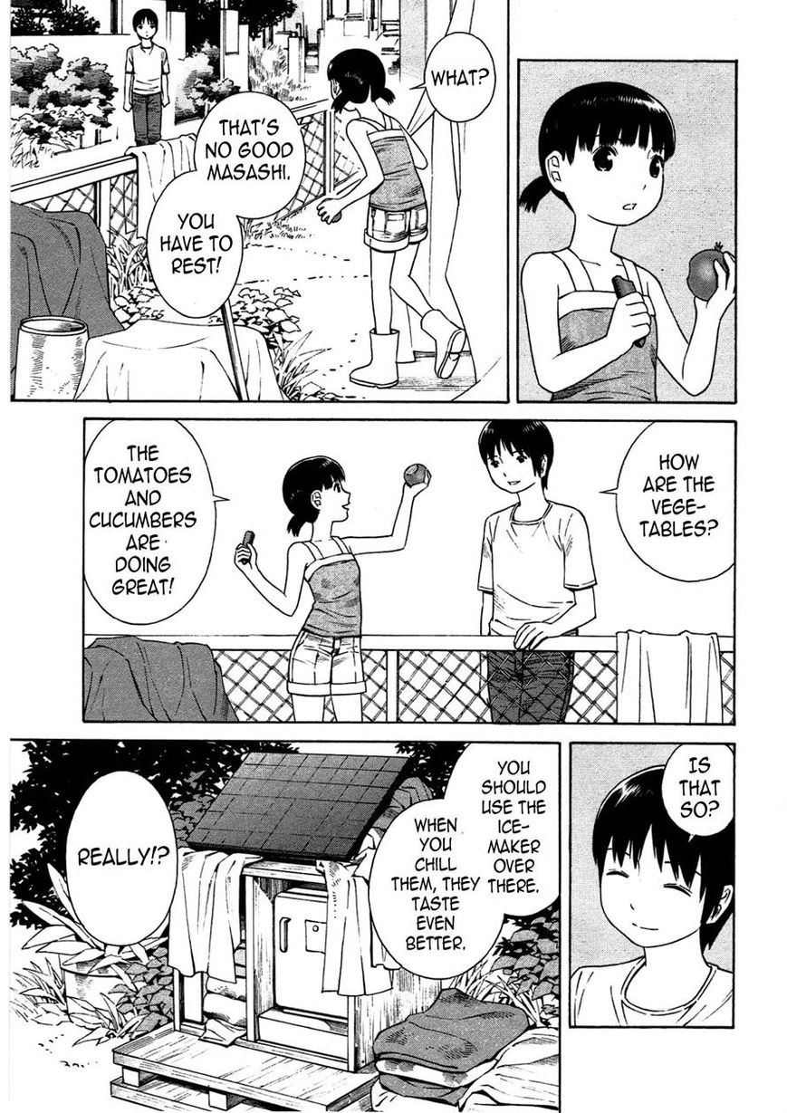 Chikyuu no Houkago Chapter 12 page 5 - Chapter 12 : Masashi's Day Off