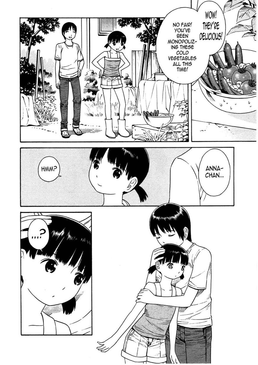Chikyuu no Houkago Chapter 12 page 6 - Chapter 12 : Masashi's Day Off