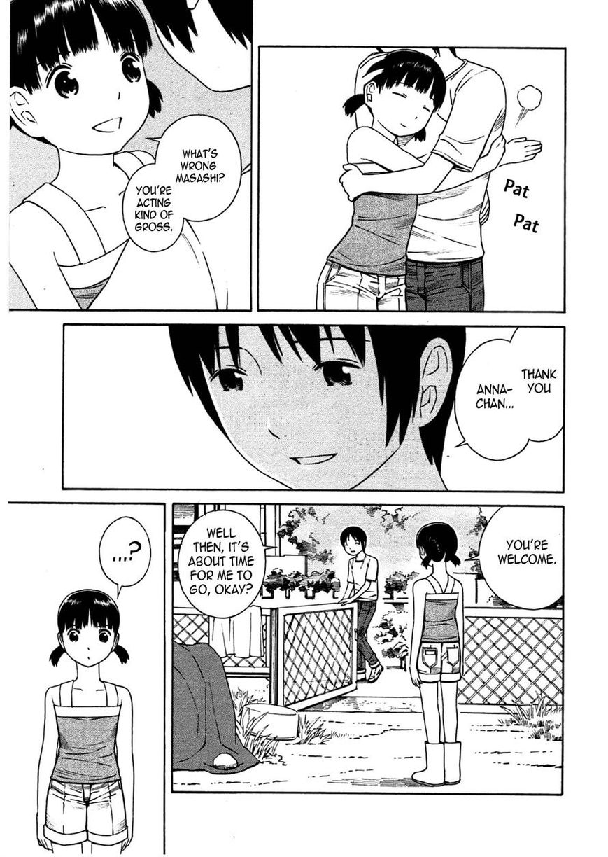 Chikyuu no Houkago Chapter 12 page 7 - Chapter 12 : Masashi's Day Off