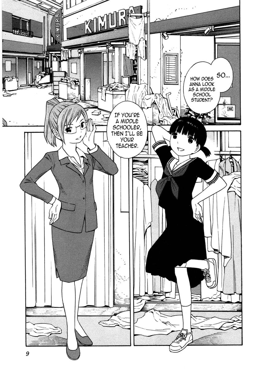 Chikyuu no Houkago Chapter 13 page 11 - Chapter 13 : Coordinating Clothes on Earth