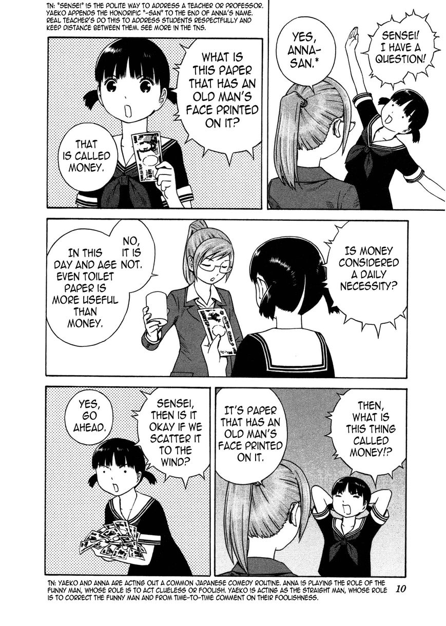 Chikyuu no Houkago Chapter 13 page 12 - Chapter 13 : Coordinating Clothes on Earth
