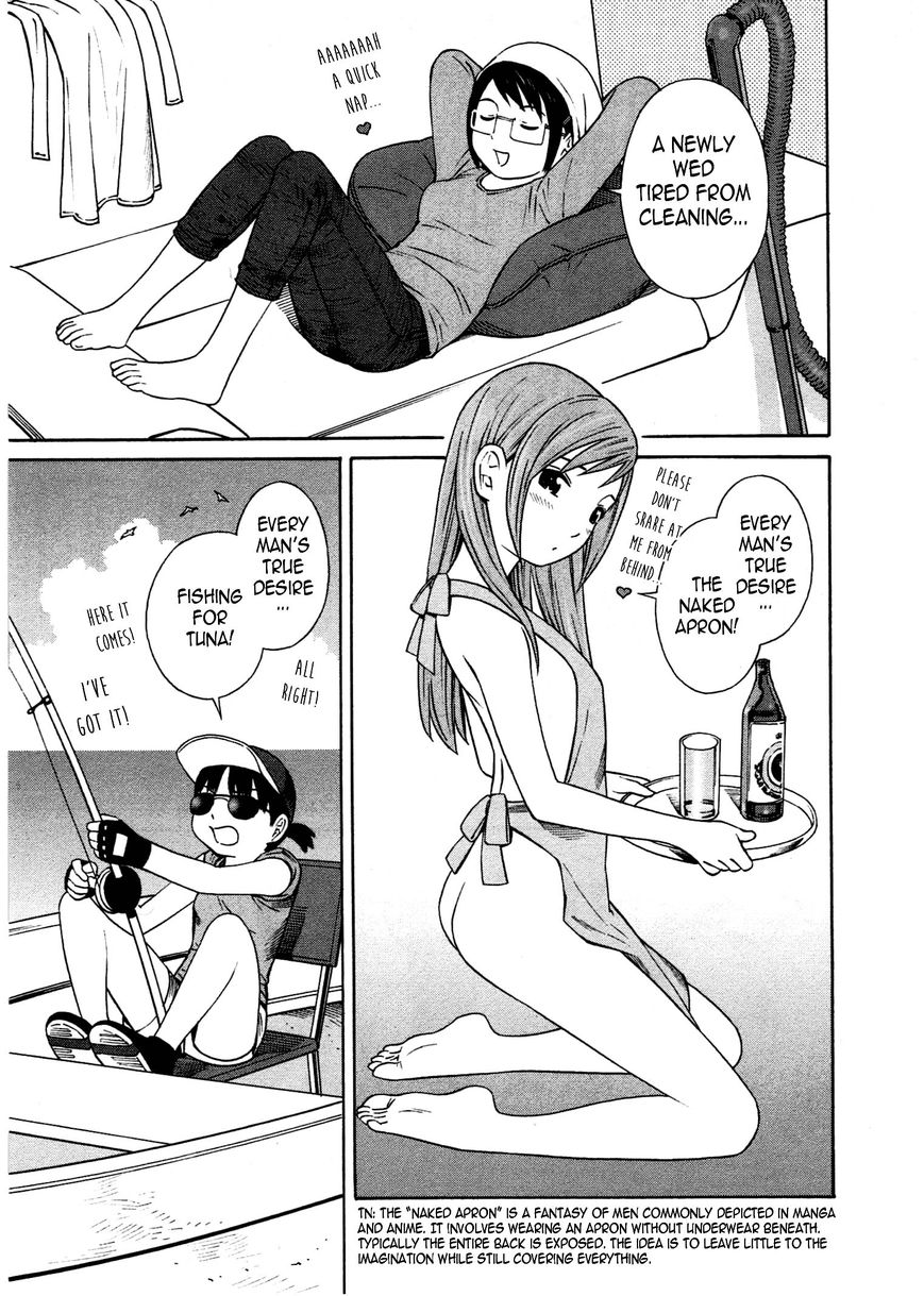 Chikyuu no Houkago Chapter 13 page 15 - Chapter 13 : Coordinating Clothes on Earth
