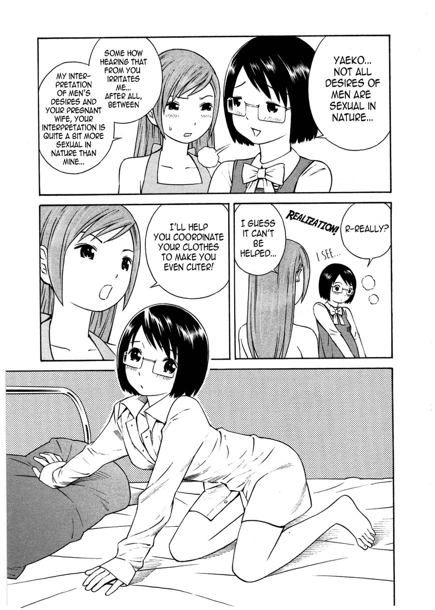 Chikyuu no Houkago Chapter 13 page 17 - Chapter 13 : Coordinating Clothes on Earth