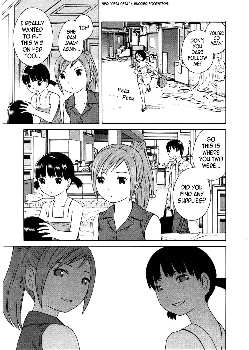 Chikyuu no Houkago Chapter 13 page 19 - Chapter 13 : Coordinating Clothes on Earth