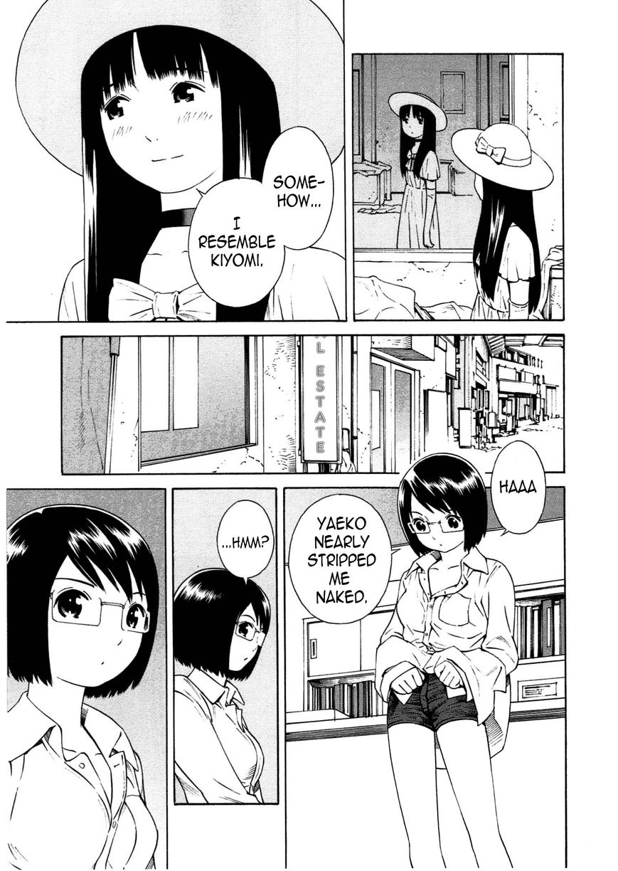 Chikyuu no Houkago Chapter 13 page 23 - Chapter 13 : Coordinating Clothes on Earth