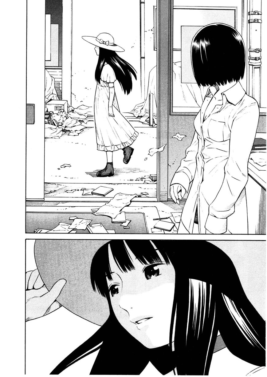 Chikyuu no Houkago Chapter 13 page 24 - Chapter 13 : Coordinating Clothes on Earth