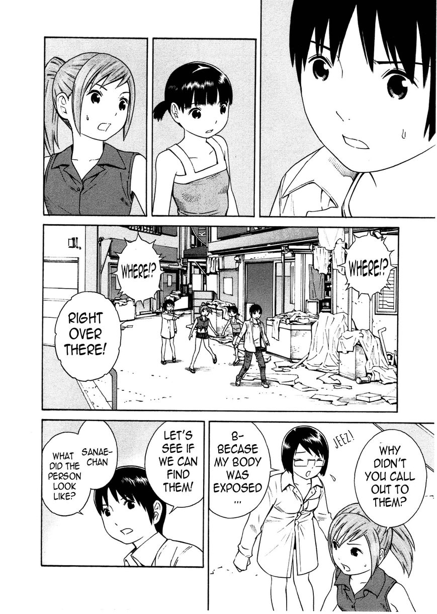 Chikyuu no Houkago Chapter 13 page 30 - Chapter 13 : Coordinating Clothes on Earth