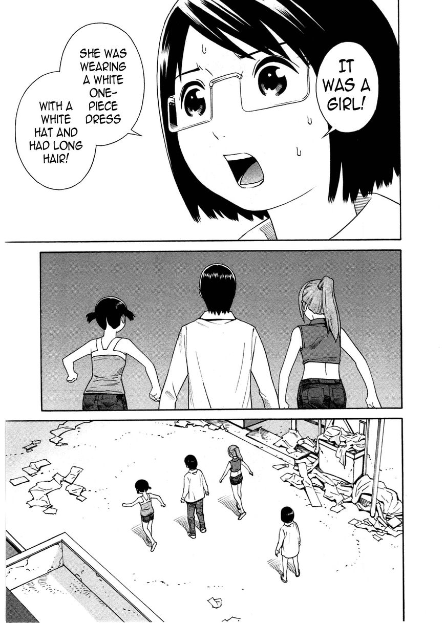 Chikyuu no Houkago Chapter 13 page 31 - Chapter 13 : Coordinating Clothes on Earth
