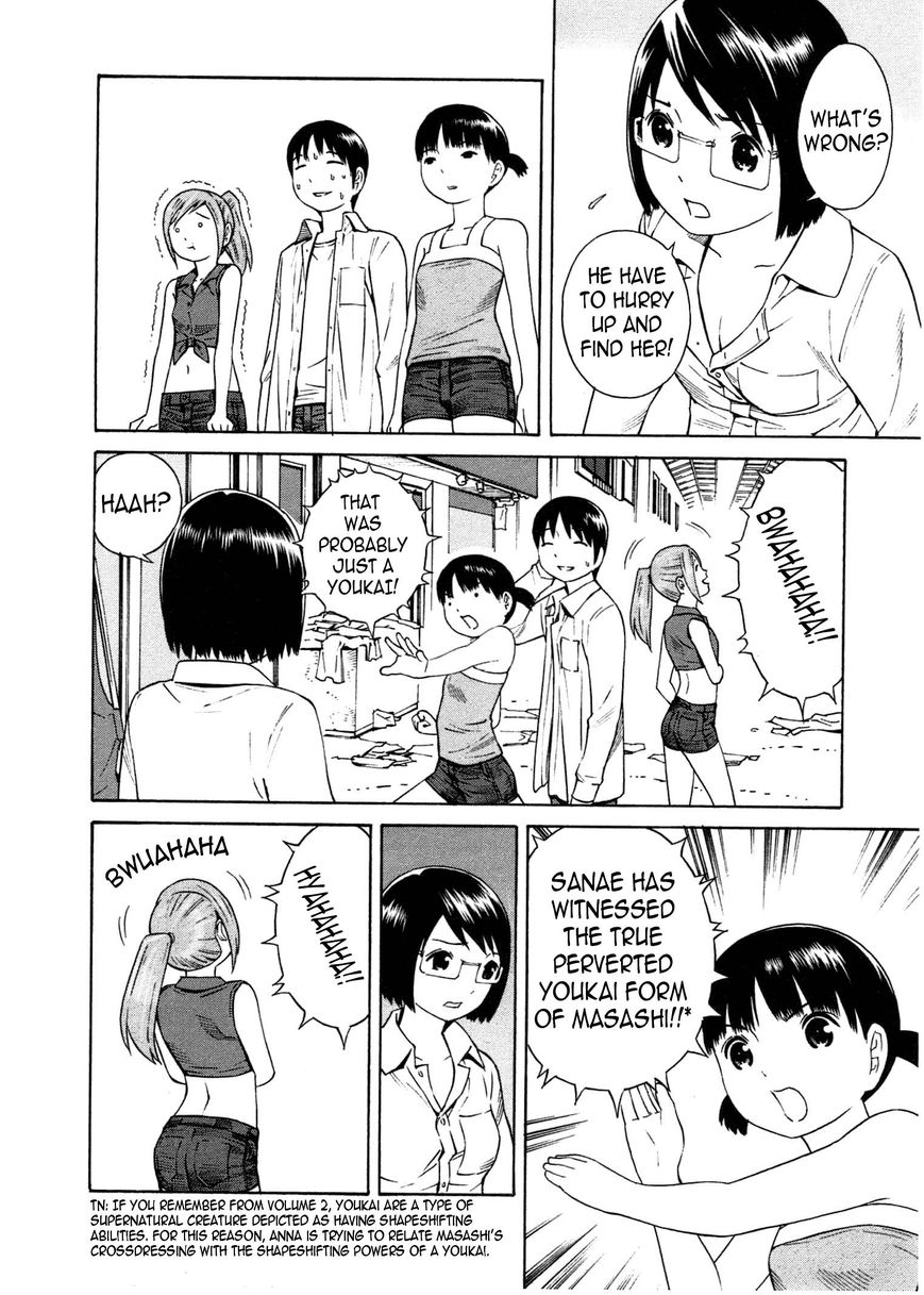 Chikyuu no Houkago Chapter 13 page 32 - Chapter 13 : Coordinating Clothes on Earth