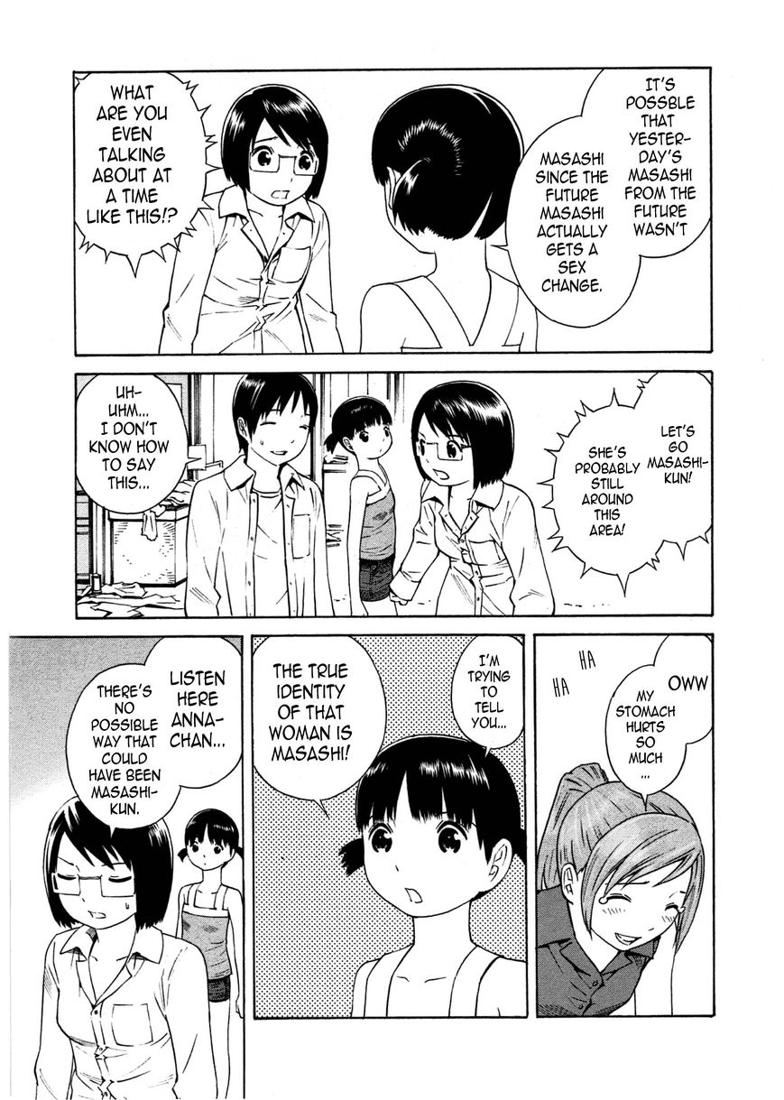 Chikyuu no Houkago Chapter 13 page 33 - Chapter 13 : Coordinating Clothes on Earth