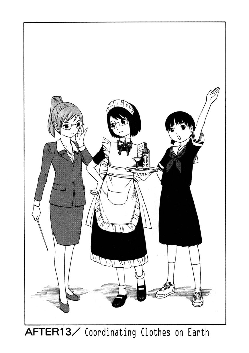 Chikyuu no Houkago Chapter 13 page 35 - Chapter 13 : Coordinating Clothes on Earth