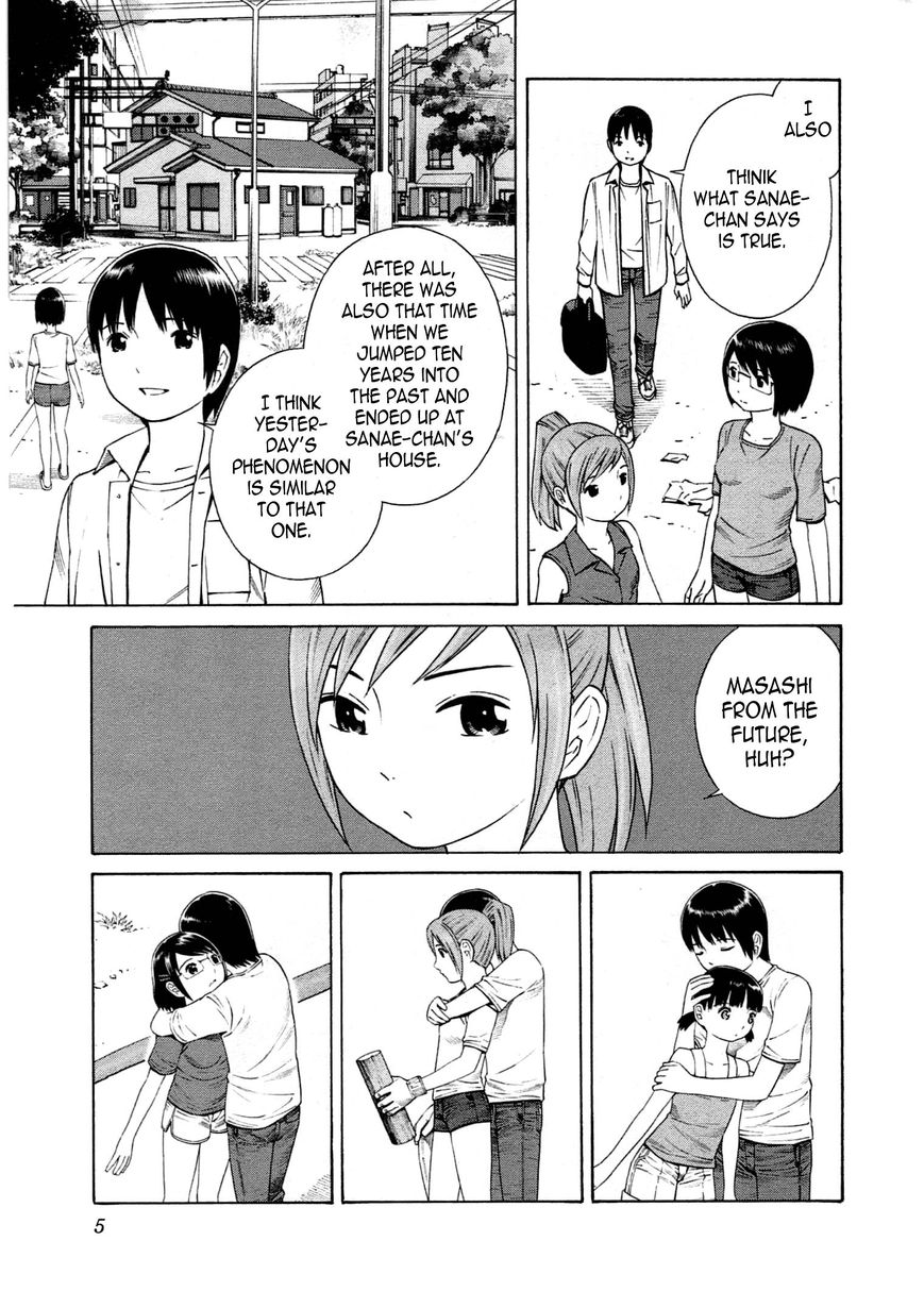 Chikyuu no Houkago Chapter 13 page 7 - Chapter 13 : Coordinating Clothes on Earth