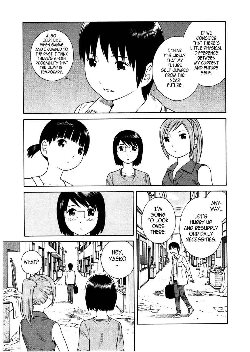 Chikyuu no Houkago Chapter 13 page 9 - Chapter 13 : Coordinating Clothes on Earth