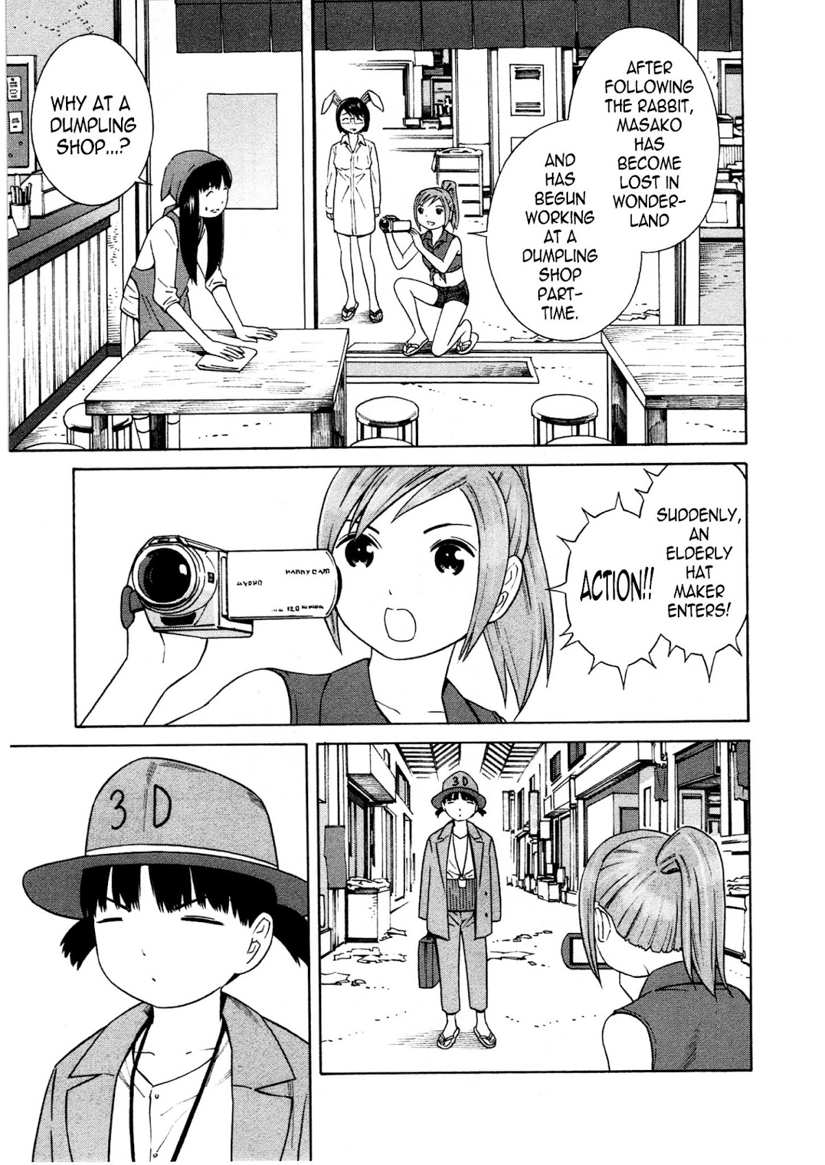 Chikyuu no Houkago Chapter 14 page 14 - Chapter 14 : Earth's New Release