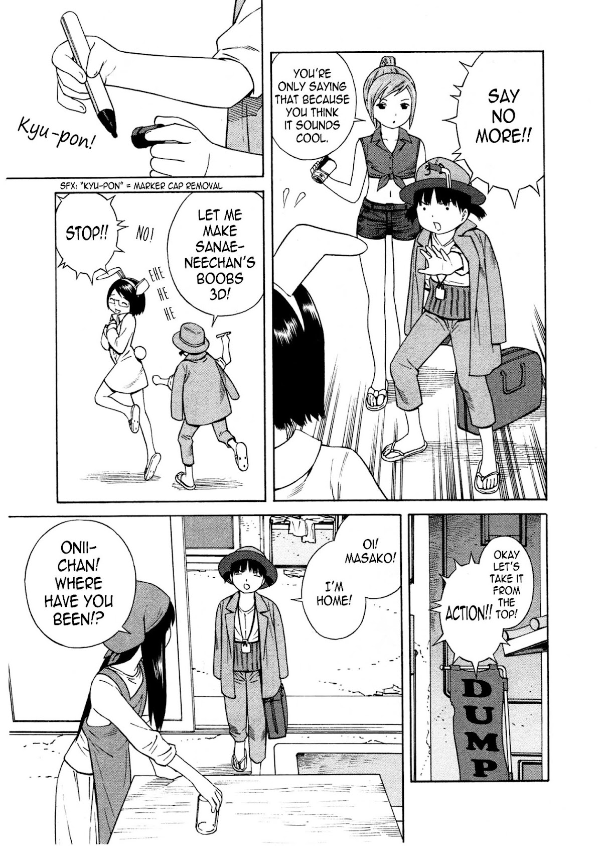 Chikyuu no Houkago Chapter 14 page 16 - Chapter 14 : Earth's New Release