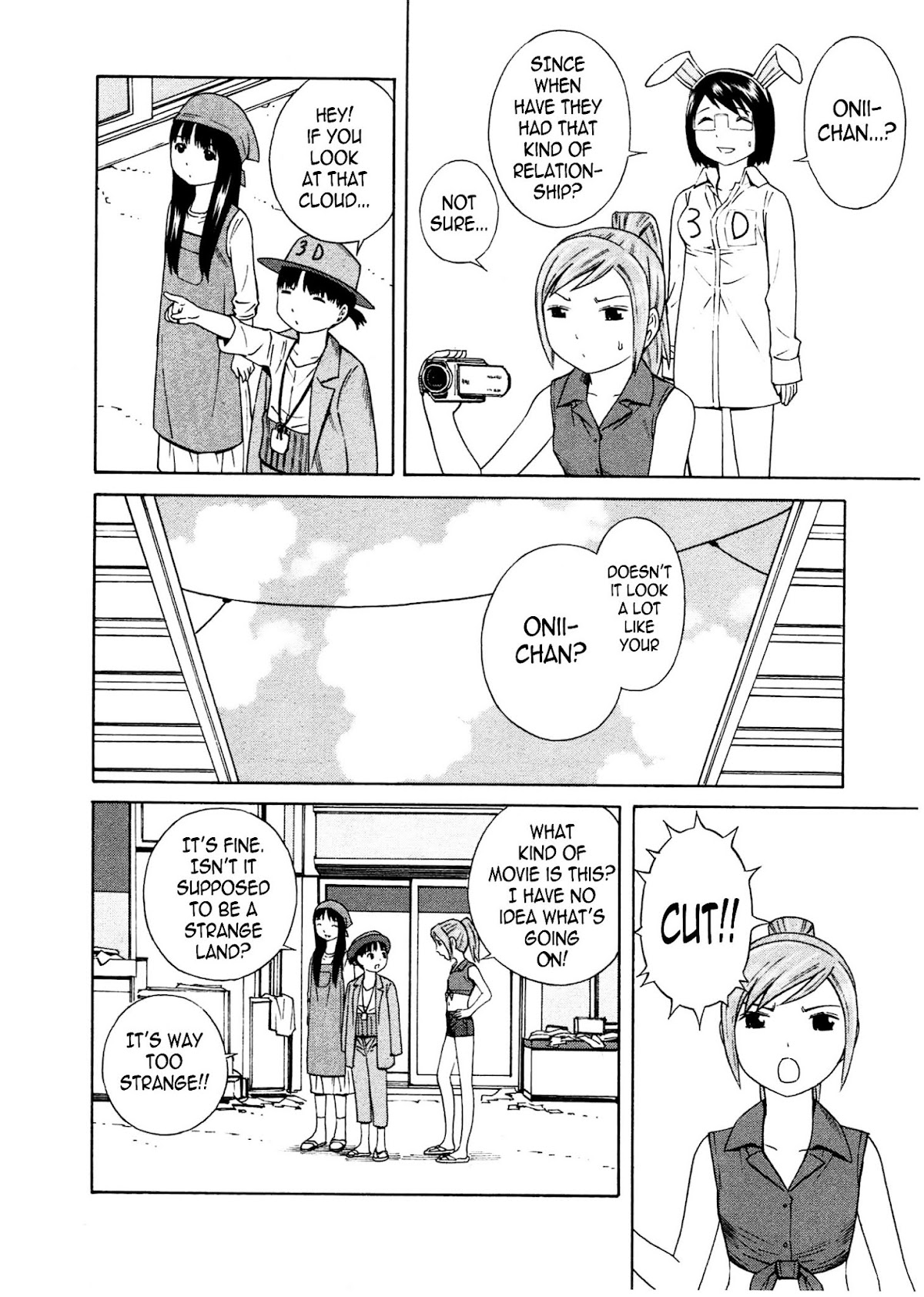 Chikyuu no Houkago Chapter 14 page 17 - Chapter 14 : Earth's New Release