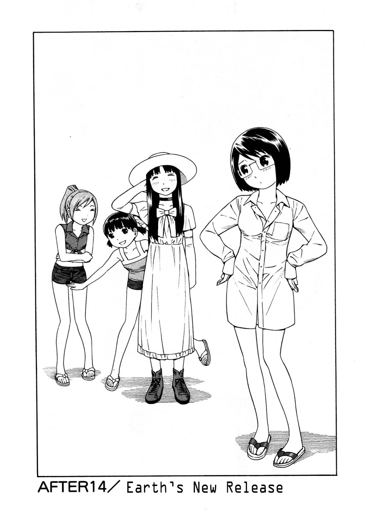 Chikyuu no Houkago Chapter 14 page 2 - Chapter 14 : Earth's New Release
