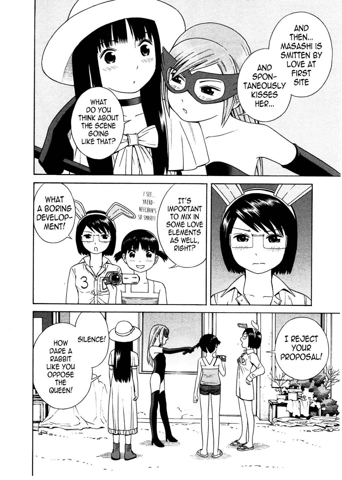 Chikyuu no Houkago Chapter 14 page 25 - Chapter 14 : Earth's New Release