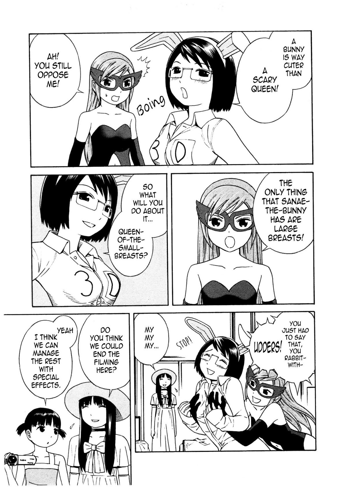 Chikyuu no Houkago Chapter 14 page 26 - Chapter 14 : Earth's New Release