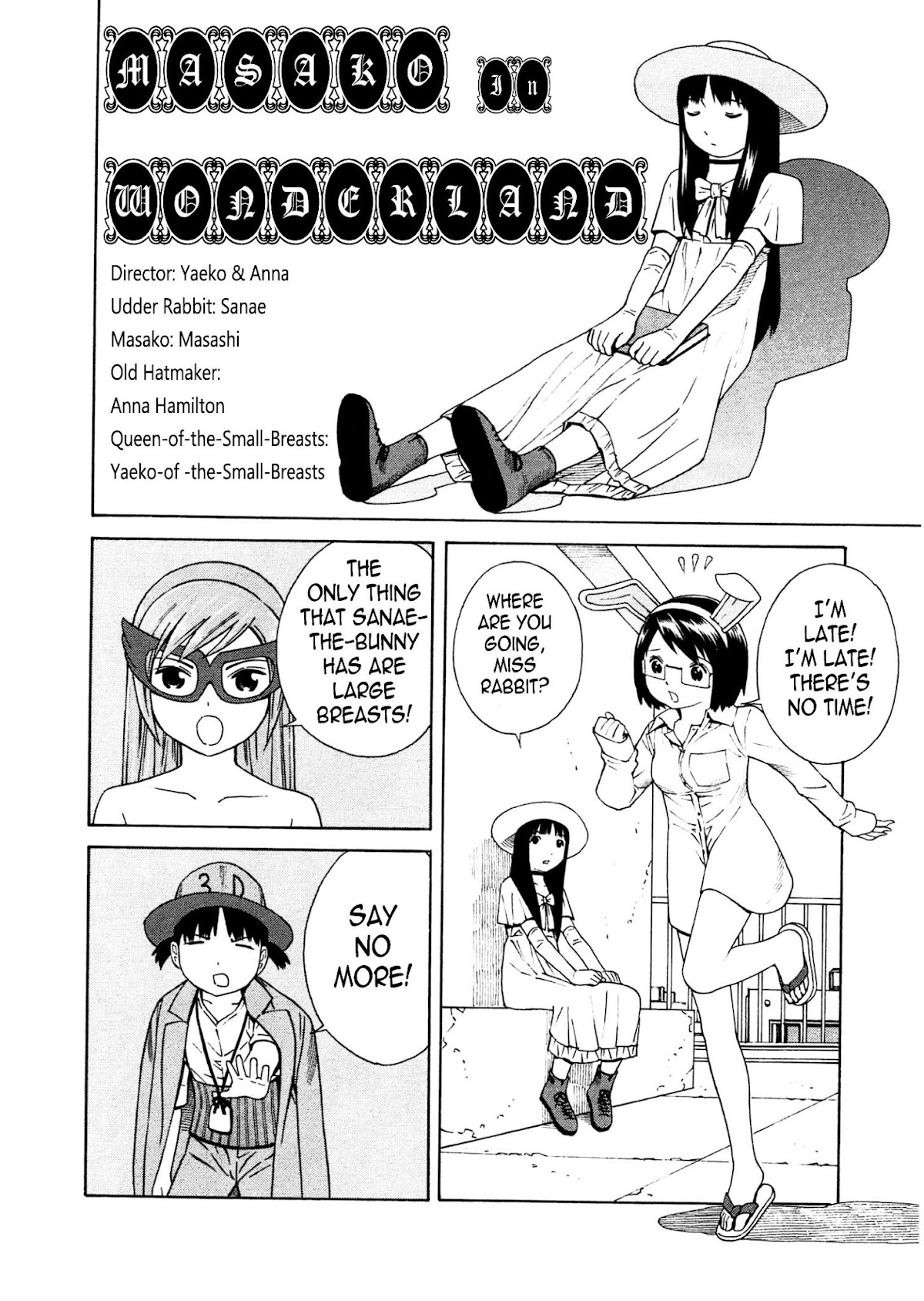 Chikyuu no Houkago Chapter 14 page 27 - Chapter 14 : Earth's New Release