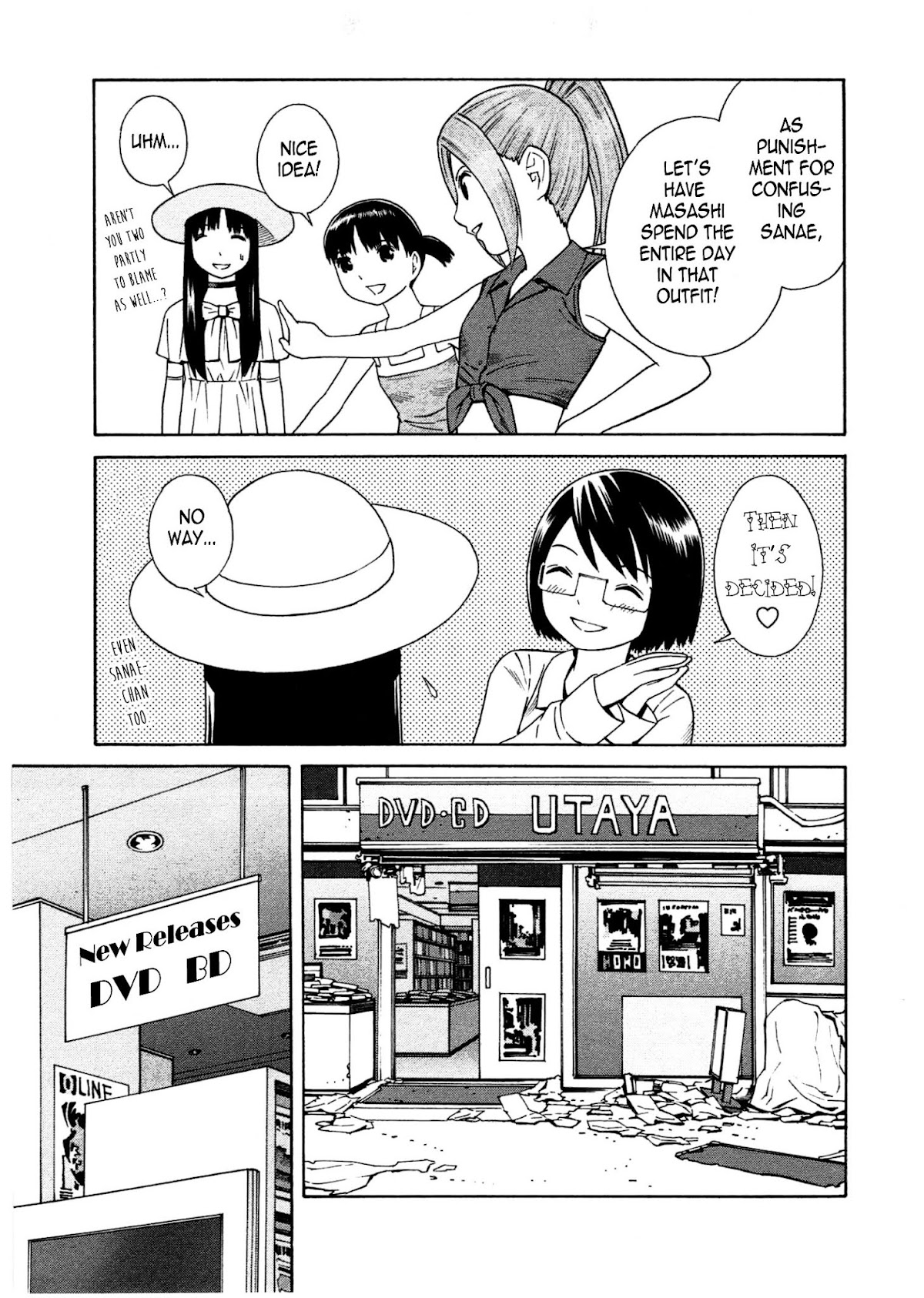 Chikyuu no Houkago Chapter 14 page 4 - Chapter 14 : Earth's New Release