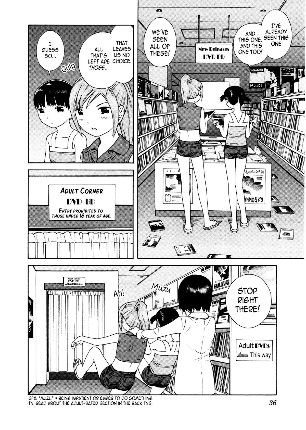 Chikyuu no Houkago Chapter 14 page 5 - Chapter 14 : Earth's New Release