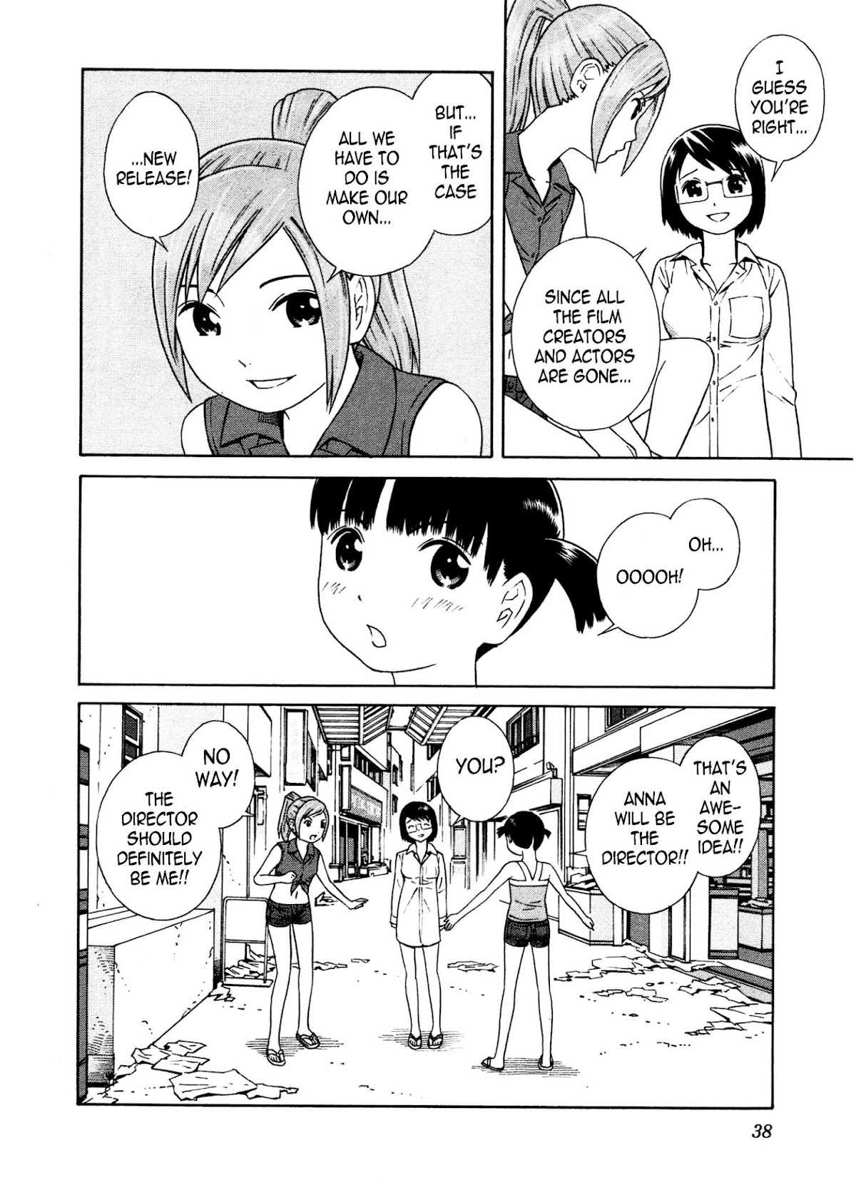 Chikyuu no Houkago Chapter 14 page 7 - Chapter 14 : Earth's New Release