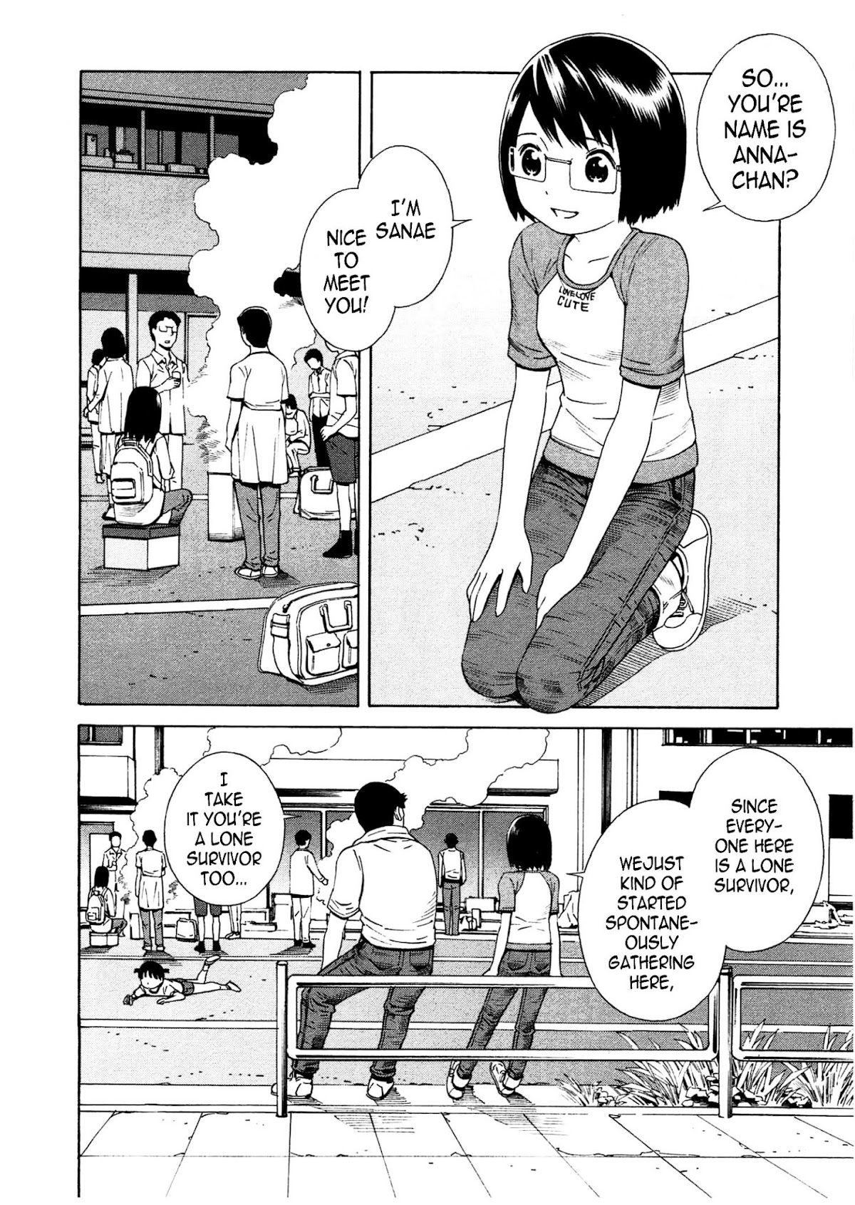 Chikyuu no Houkago Chapter 15 page 11 - Chapter 15 : Anna's Birthday