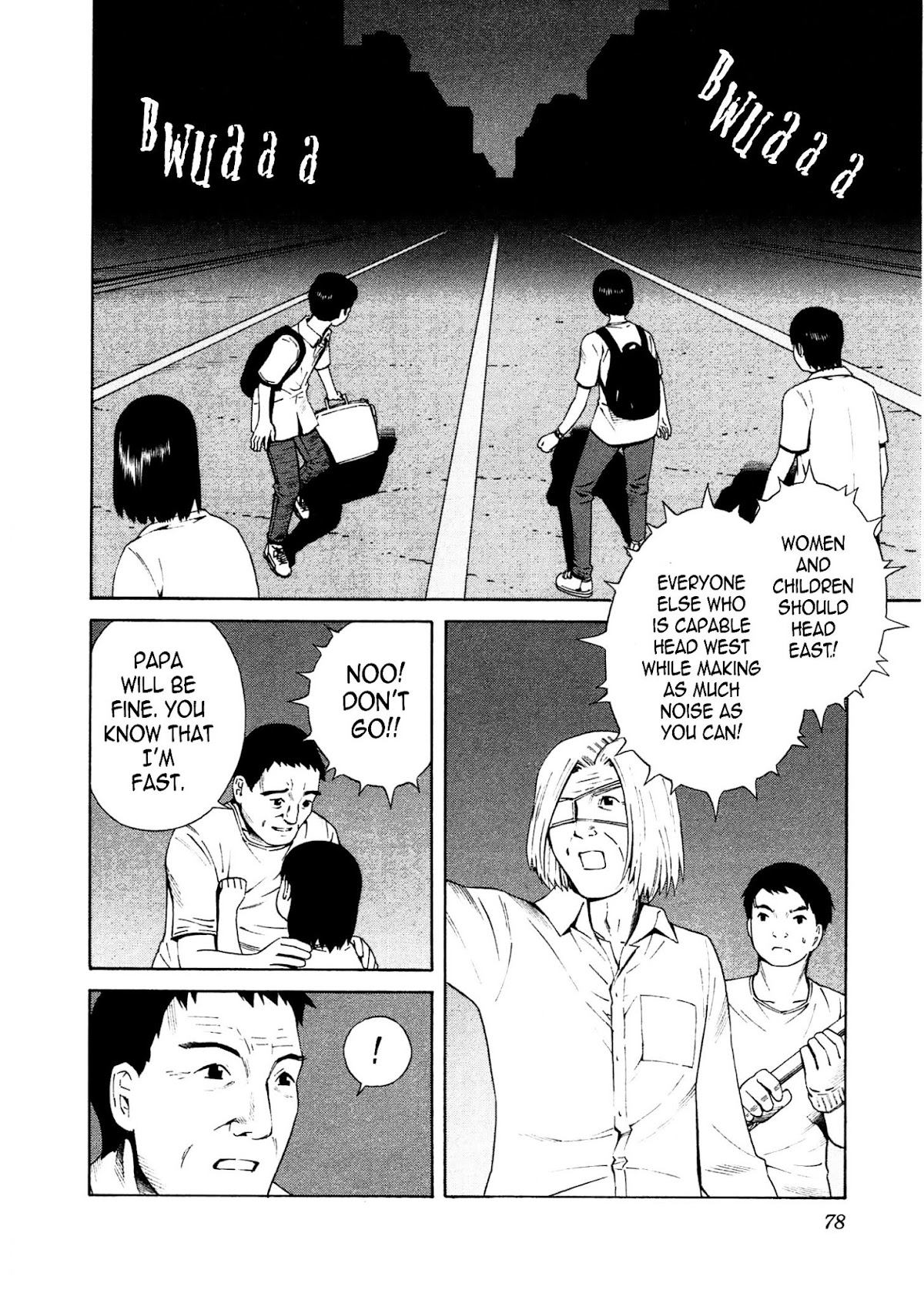 Chikyuu no Houkago Chapter 15 page 17 - Chapter 15 : Anna's Birthday