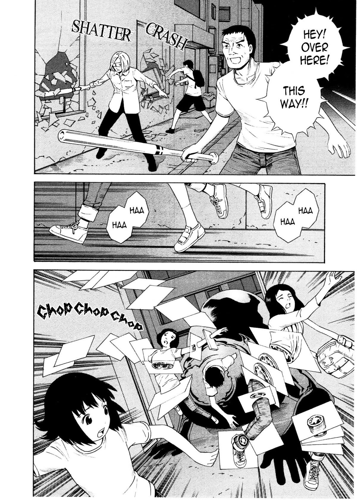 Chikyuu no Houkago Chapter 15 page 19 - Chapter 15 : Anna's Birthday
