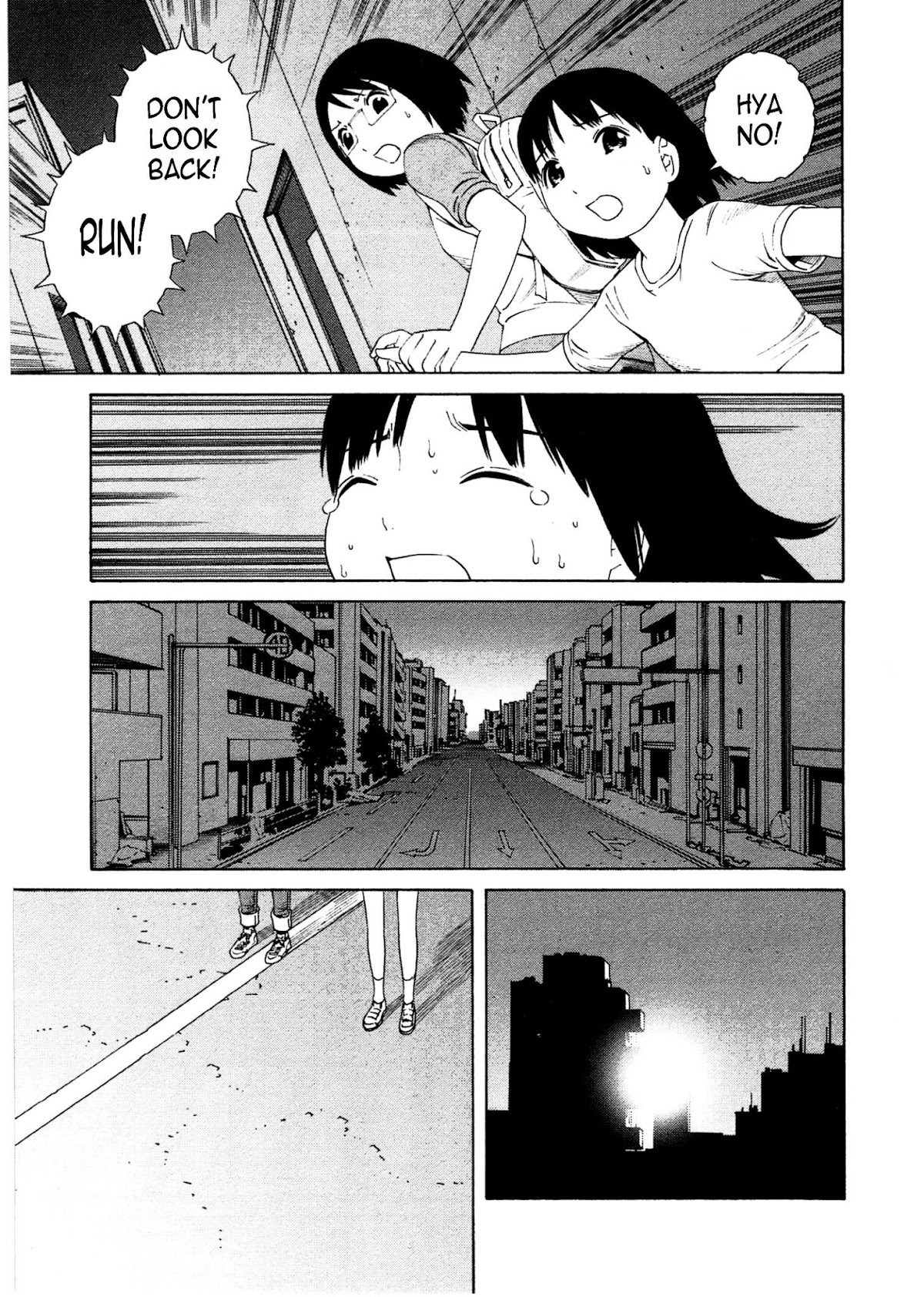 Chikyuu no Houkago Chapter 15 page 20 - Chapter 15 : Anna's Birthday
