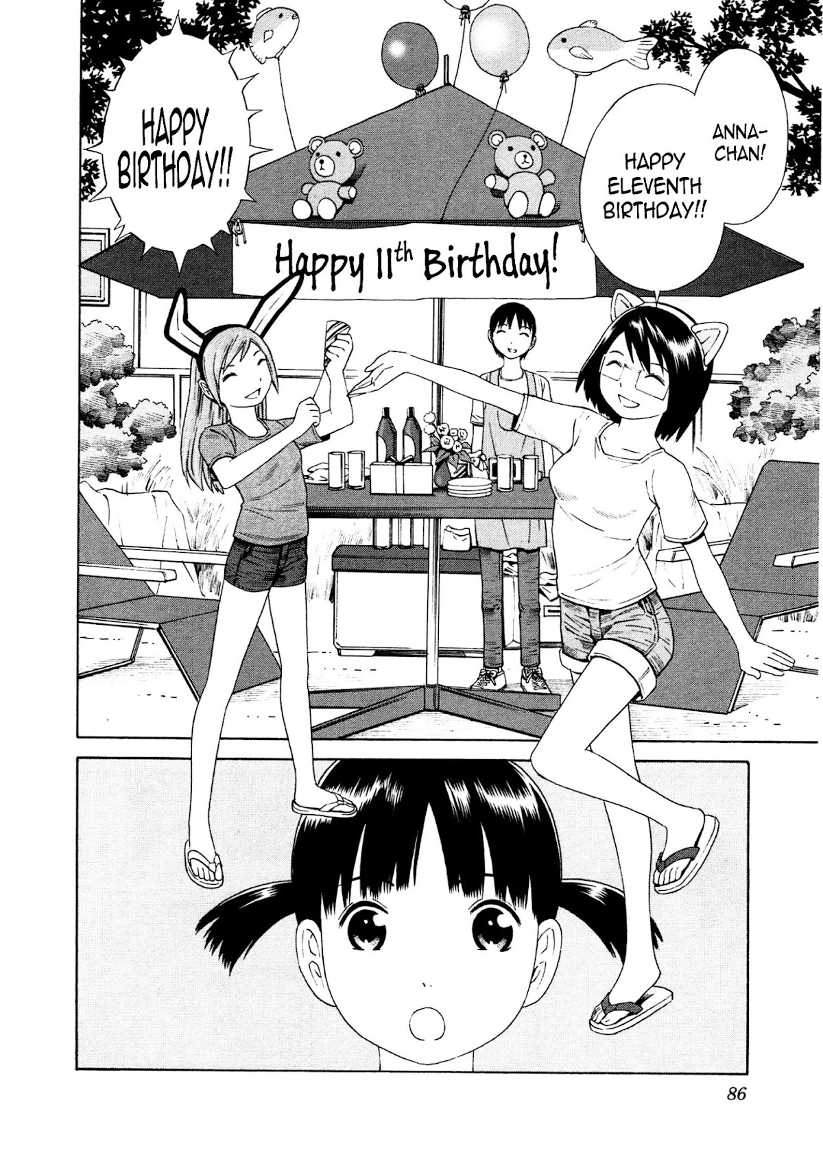 Chikyuu no Houkago Chapter 15 page 25 - Chapter 15 : Anna's Birthday