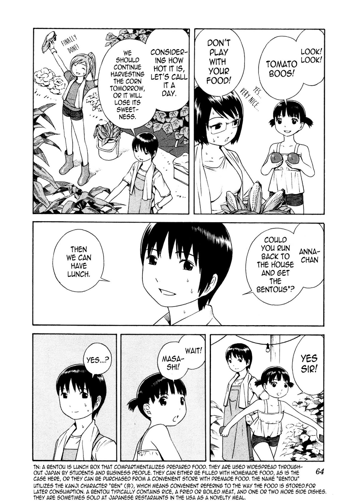 Chikyuu no Houkago Chapter 15 page 3 - Chapter 15 : Anna's Birthday