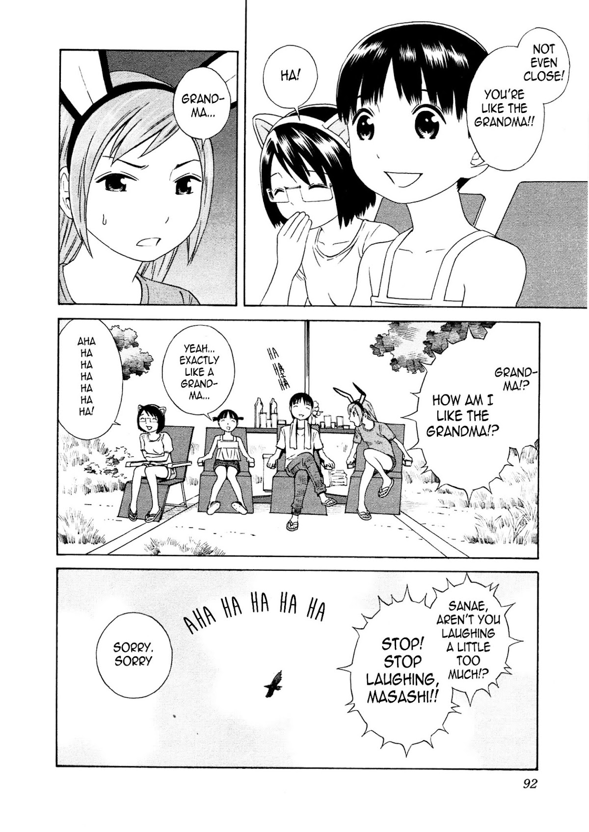 Chikyuu no Houkago Chapter 15 page 31 - Chapter 15 : Anna's Birthday
