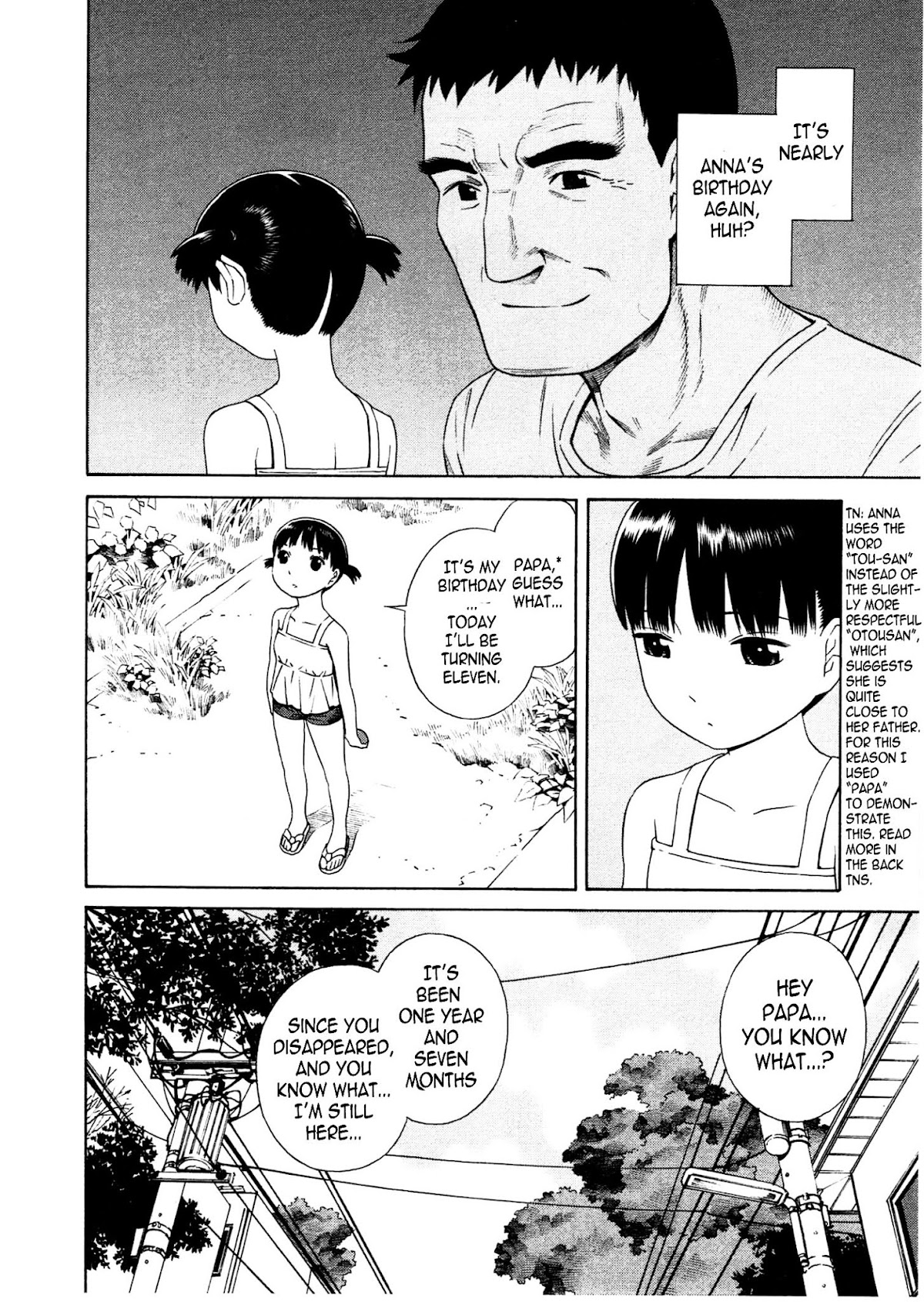 Chikyuu no Houkago Chapter 15 page 5 - Chapter 15 : Anna's Birthday