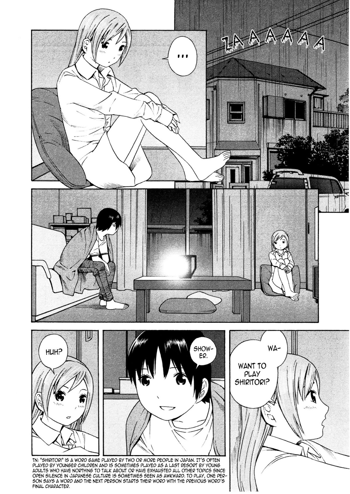 Chikyuu no Houkago Chapter 16 page 11 - Chapter 16 : Just the Two of Us on Earth