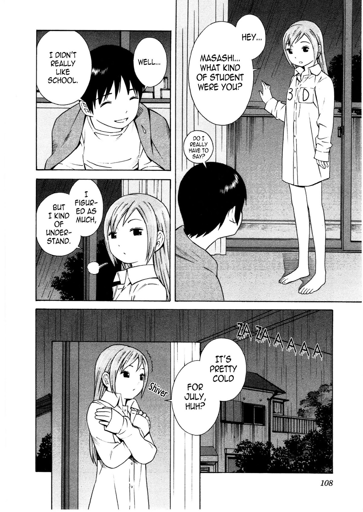 Chikyuu no Houkago Chapter 16 page 17 - Chapter 16 : Just the Two of Us on Earth