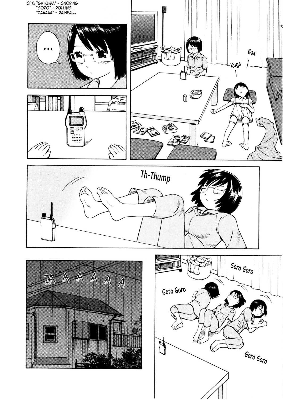 Chikyuu no Houkago Chapter 16 page 19 - Chapter 16 : Just the Two of Us on Earth