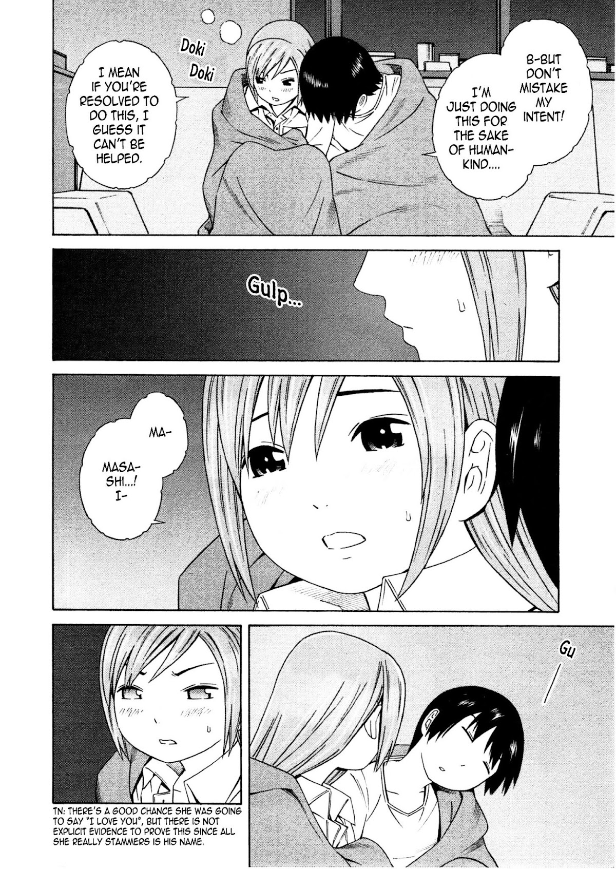 Chikyuu no Houkago Chapter 16 page 25 - Chapter 16 : Just the Two of Us on Earth