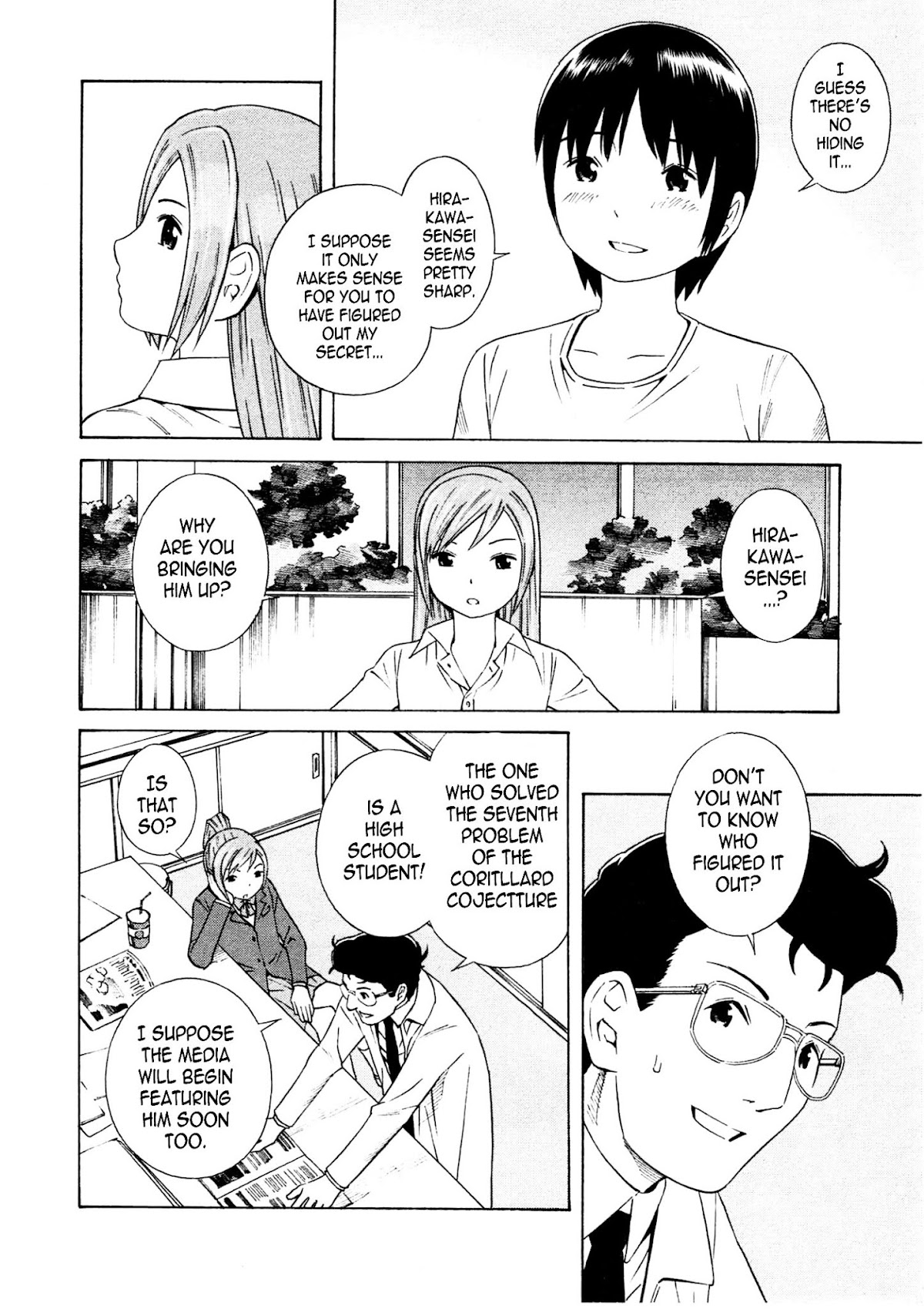 Chikyuu no Houkago Chapter 16 page 27 - Chapter 16 : Just the Two of Us on Earth