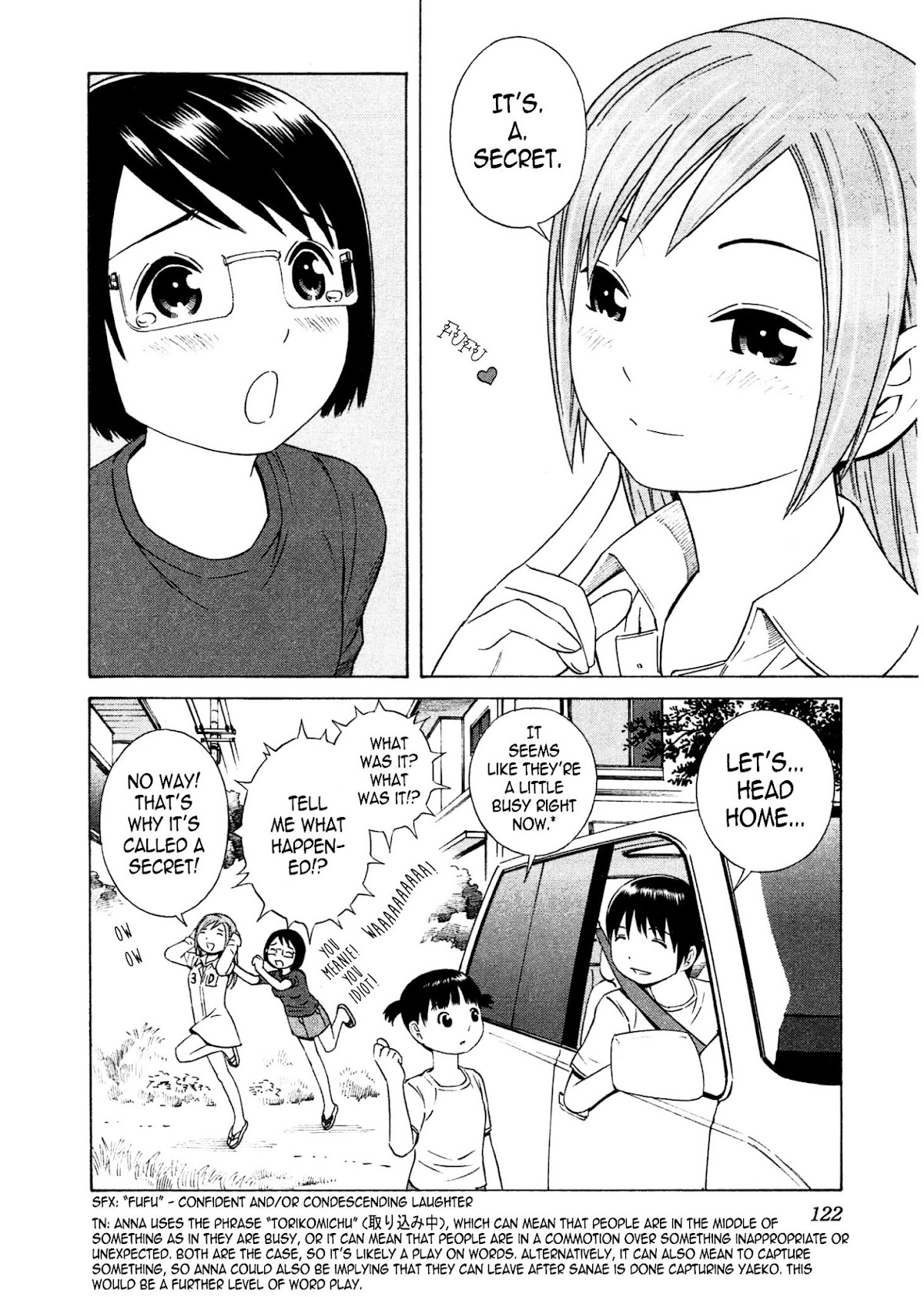 Chikyuu no Houkago Chapter 16 page 31 - Chapter 16 : Just the Two of Us on Earth