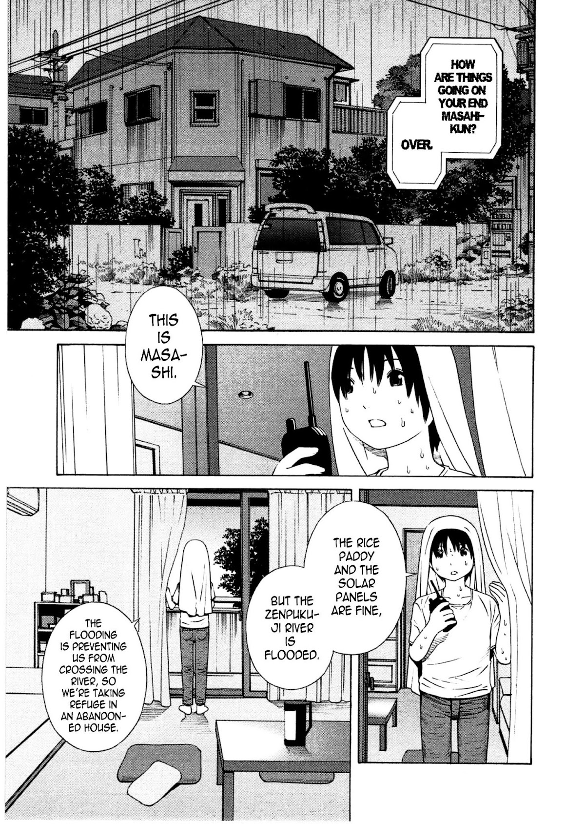 Chikyuu no Houkago Chapter 16 page 4 - Chapter 16 : Just the Two of Us on Earth