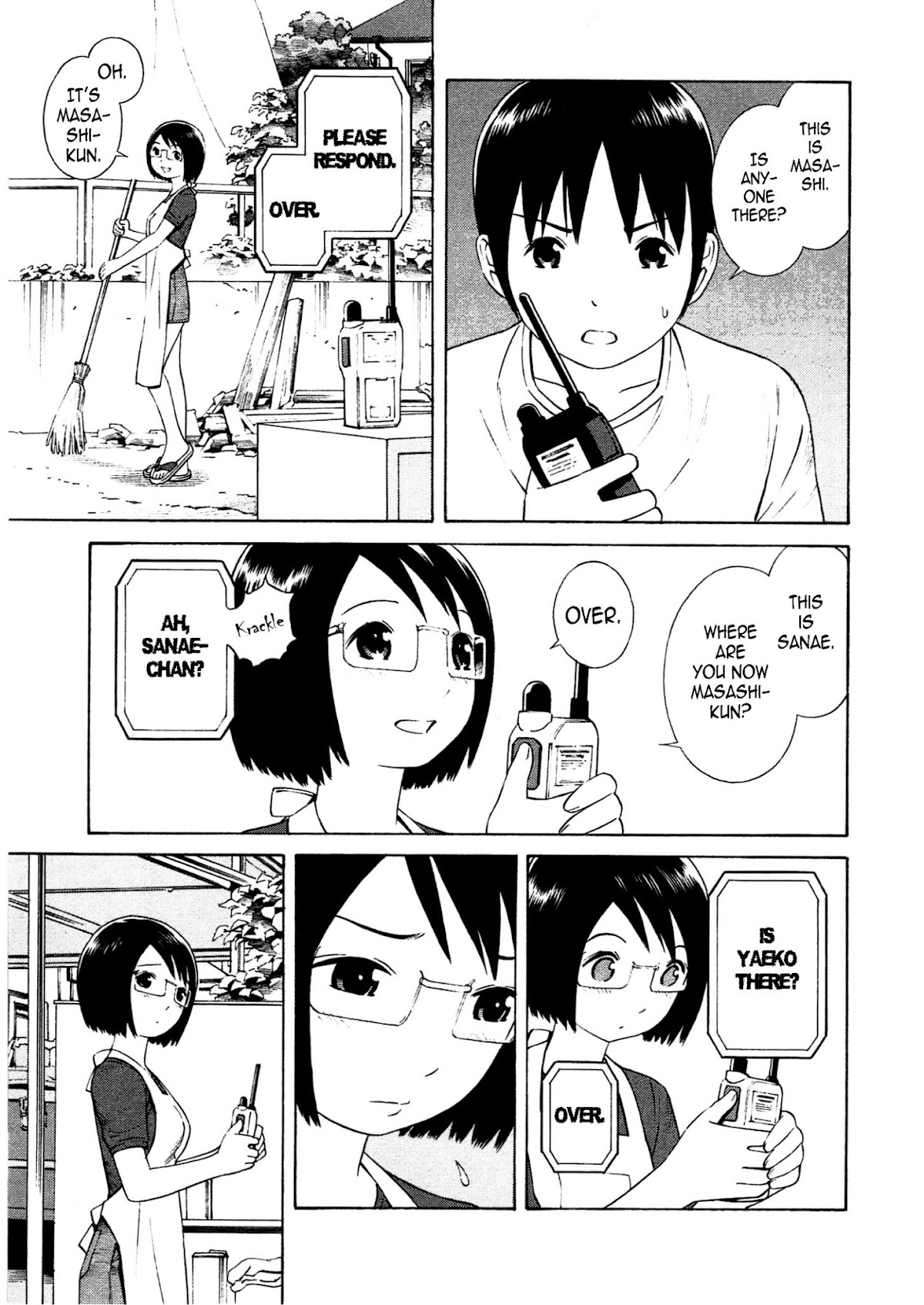 Chikyuu no Houkago Chapter 17 page 10 - Chapter 17 : Human Shadows